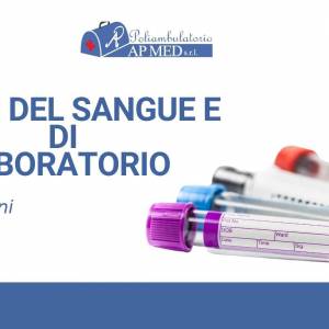 Galleria Poliambulatorio APMed foto 1